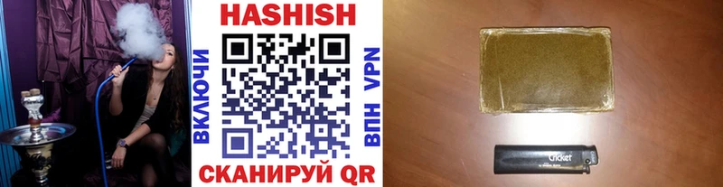 Как найти закладки Нягань Псилоцибиновые грибы Каннабис АМФ