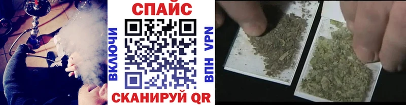 БУТИРАТ бутандиол hydra как зайти Нягань дарнет шоп