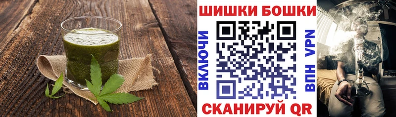 Cannafood конопля  Нягань 