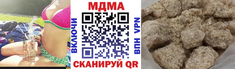 MDMA VHQ  Нягань 