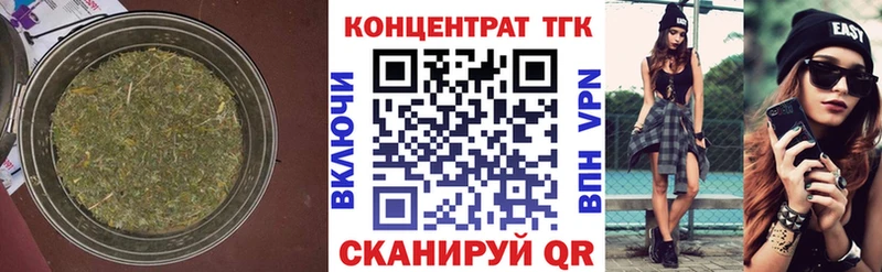 omg зеркало  Нягань  ТГК THC oil  что такое наркотик 