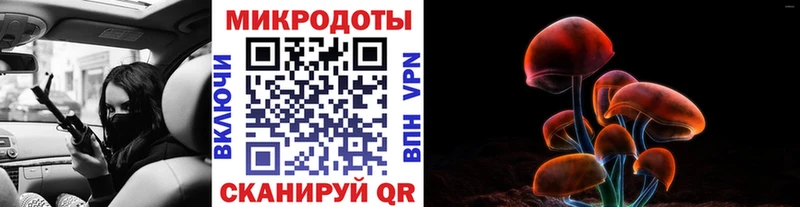 наркошоп  Нягань  Галлюциногенные грибы Cubensis 