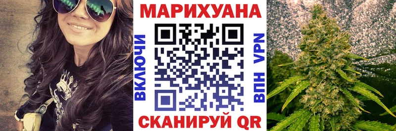 Конопля AK-47 Нягань